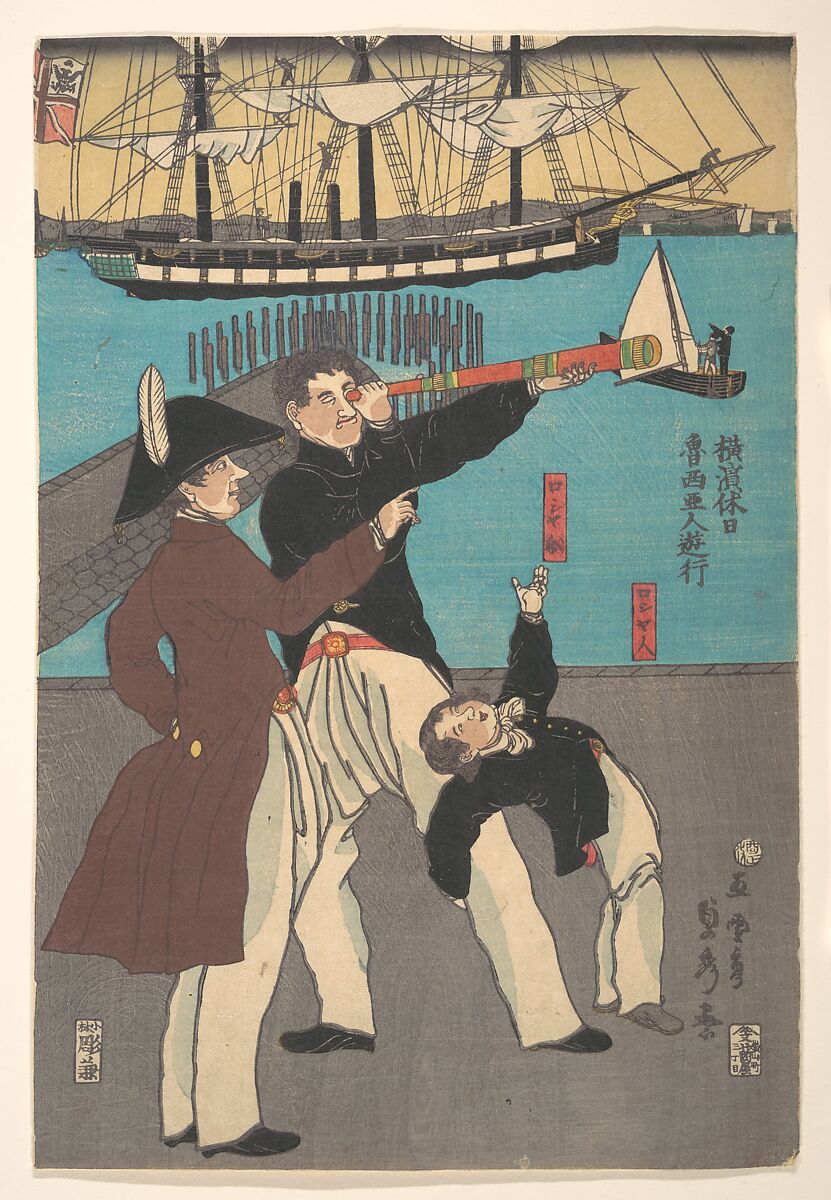 Russians Enjoying a Holiday in Yokohama (Yokohama kyūjitsu Roshiajin yūkō), Utagawa (Gountei) Sadahide (Japanese, 1807–1873), Woodblock print (nishiki-e); ink and color on paper, Japan 