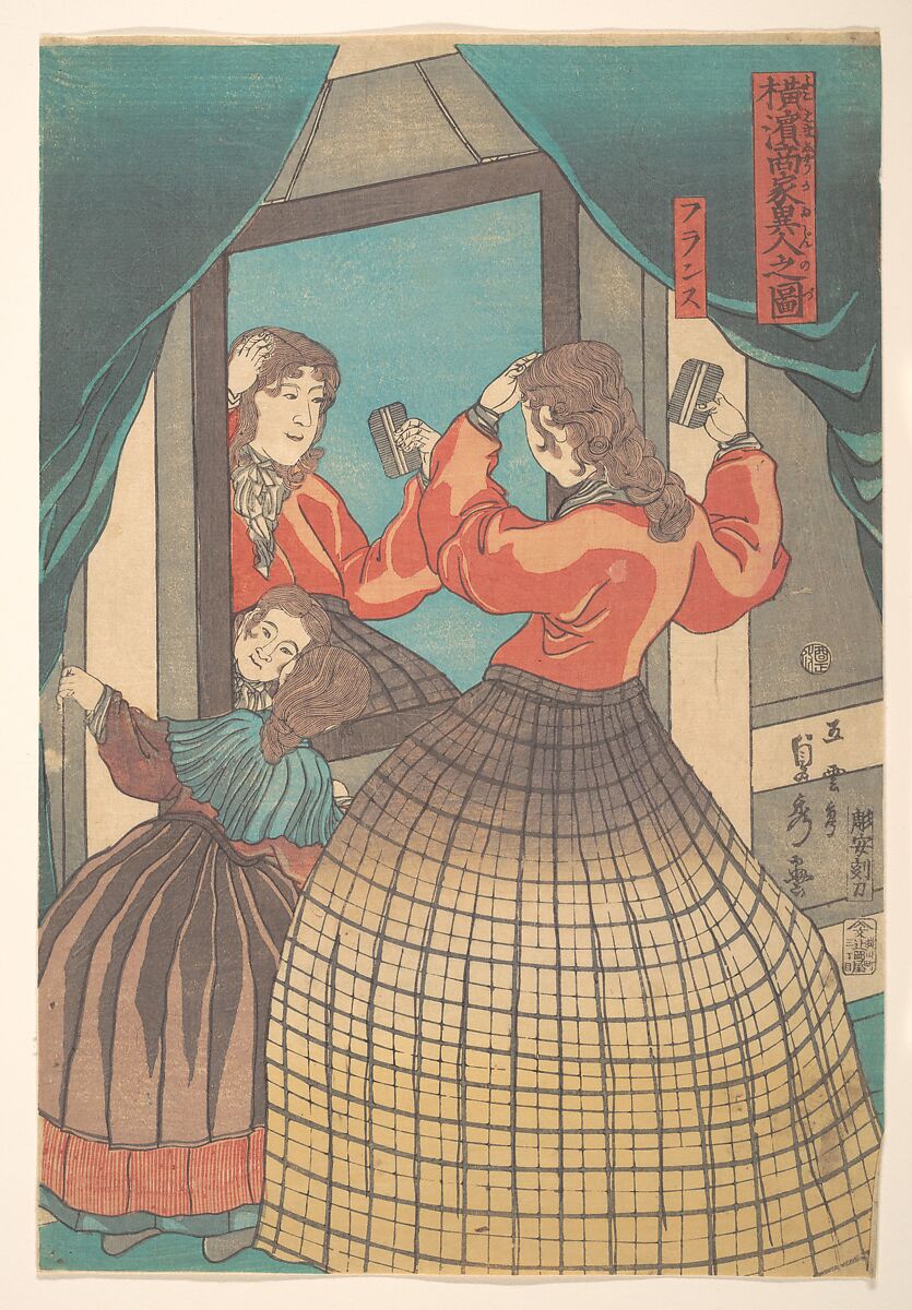 French Woman and Girl, from the series Foreign Merchants in Yokohama (Yokohama shōka ijin no zu), Utagawa (Gountei) Sadahide (Japanese, 1807–1873), Woodblock print (nishiki-e); ink and color on paper, Japan 