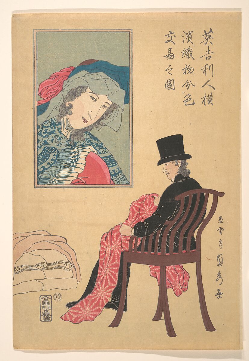 Englishman Sorting Fabrics, Utagawa (Gountei) Sadahide (Japanese, 1807–1873), Woodblock print; ink and color on paper, Japan 