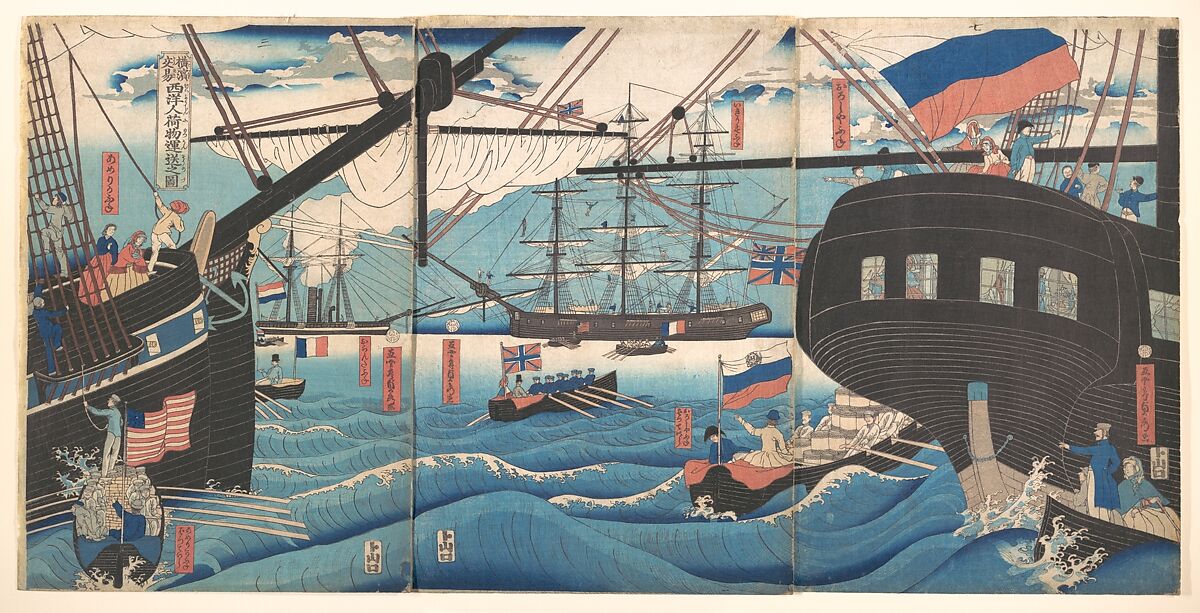 “Yokohama Trade: Westerners Loading Cargo”, Utagawa (Gountei) Sadahide (Japanese, 1807–1873), Pentaptych of woodblock prints; ink and color on paper, Japan