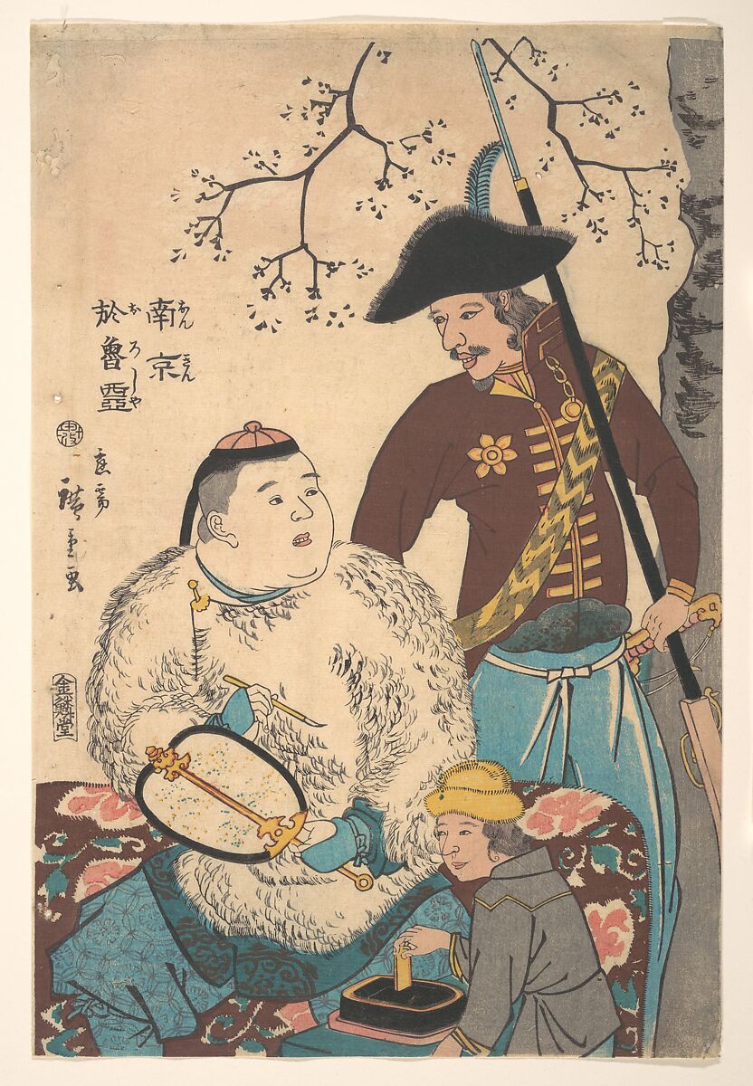 Russians and a Chinese Inscribing a Fan, Utagawa Hiroshige II (Japanese, 1826–1869), Woodblock print; ink and color on paper, Japan 