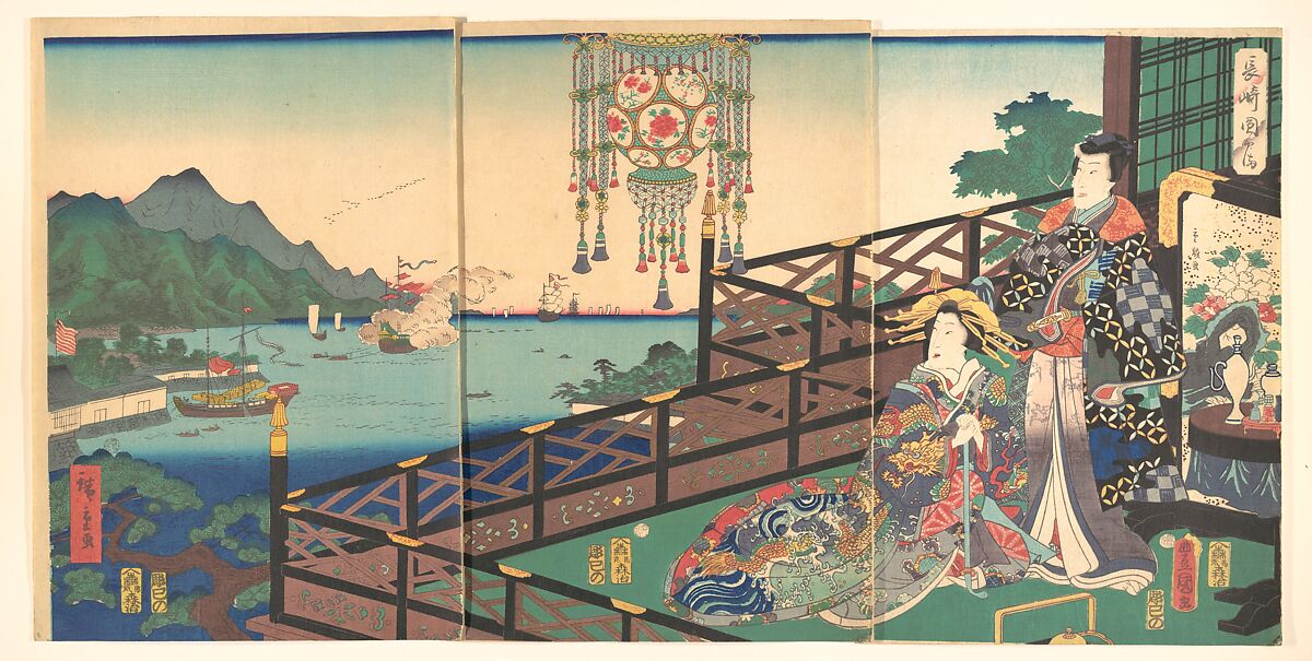 Mitsuuji in the Maruyama Pleasure District of Nagasaki (Nagasaki dejima), Utagawa Kunisada (Japanese, 1786–1864), Triptych of woodblock prints; ink and color on paper, Japan 