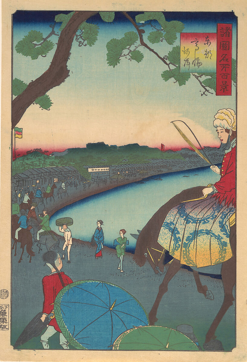 Foreigners Riding Along the Coast at Takanawa in the Eastern Capital, Utagawa Hiroshige II (Japanese, 1826–1869), Woodblock print; ink and color on paper, Japan 