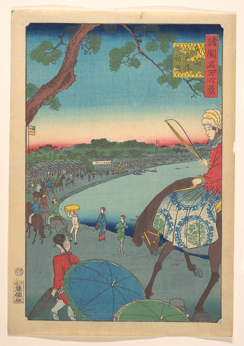 Foreigners Riding Along the Coast at Takanawa in the Eastern Capital, Utagawa Hiroshige II (Japanese, 1826–1869), Woodblock print; ink and color on paper, Japan 