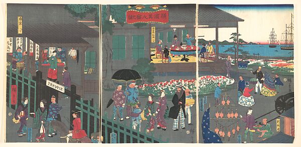 Foreigner's Residence in Yokohama, Utagawa Hiroshige II (Japanese, 1826–1869), Triptych of woodblock prints; ink and color on paper, Japan 