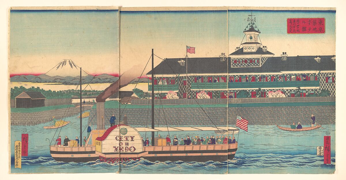 The Tsukiji Hotel in Tokyo (Tokyo Tsukiji hoteru kan), Utagawa Hiroshige III (Japanese, 1843–1894), Triptych of woodblock prints; ink and color on paper, Japan 