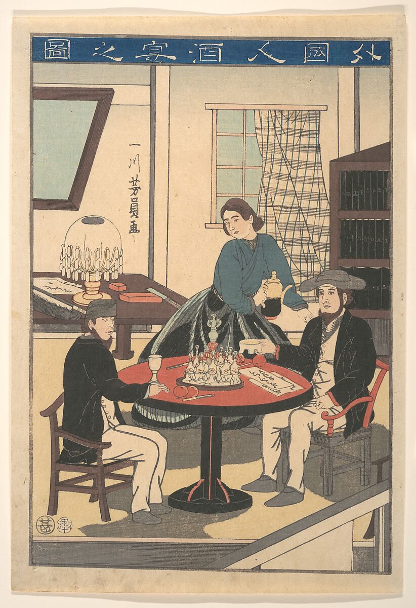 A Foreigner's Wine Party (Gaikokujin shuen no zu), from an untitled series of foreigners at home, Utagawa Yoshikazu (Japanese, active ca. 1850–70), Woodblock print; ink and color on paper, Japan 
