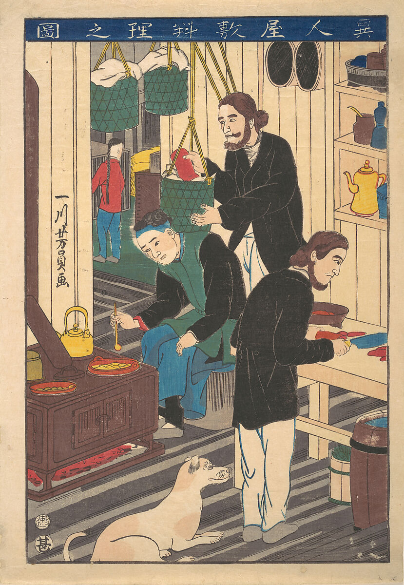 Inside a Foreign Restaurant, Utagawa Yoshikazu (Japanese, active ca. 1850–70), Woodblock print; ink and color on paper, Japan 