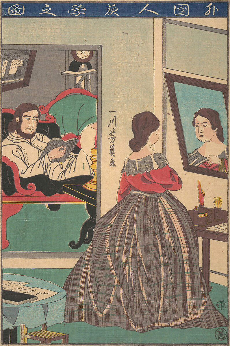 Foreigners Studying at Night, Utagawa Yoshikazu (Japanese, active ca. 1850–70), Woodblock print; ink and color on paper, Japan 