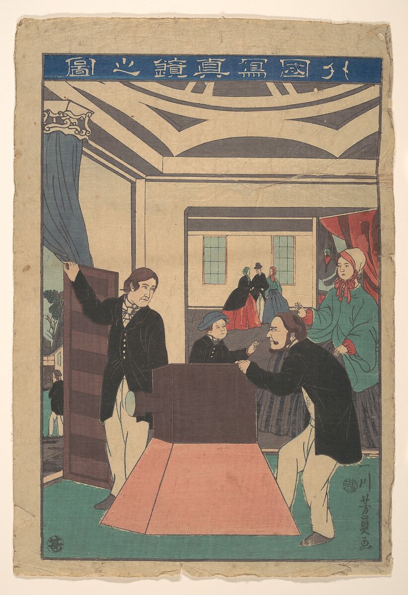 Foreigners Employing a Camera, Utagawa Yoshikazu (Japanese, active ca. 1850–70), Woodblock print; ink and color on paper, Japan 