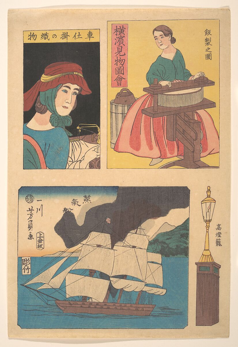 Picture of Sights in Yokohama: Woman with a Ringer, Lamp Post, a Steamboat at Full Sail and a Woman with a Sewing Machine, Utagawa Yoshikazu (Japanese, active ca. 1850–70), Woodblock print; ink and color on paper, Japan 