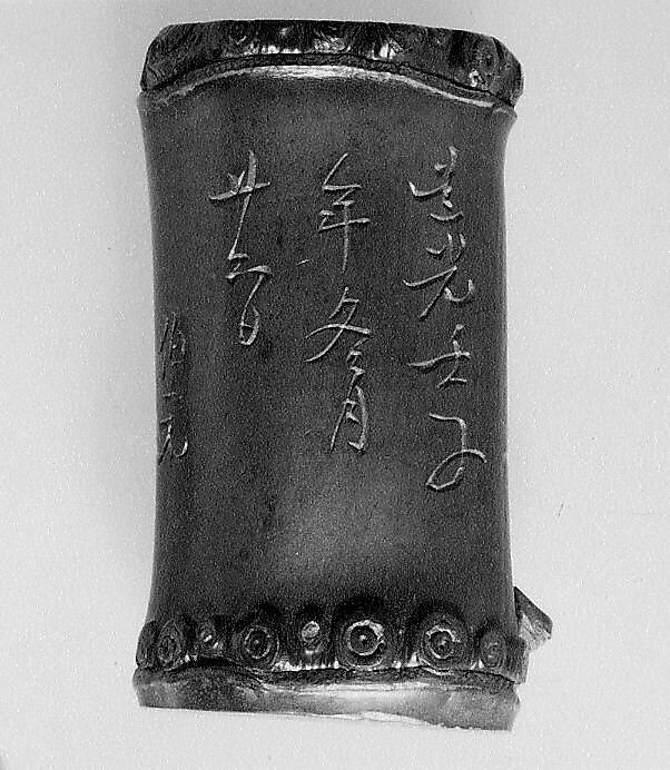 Foreigners Enjoying Children's Kabuki at the Gankirō Tea House, Utagawa Yoshikazu (Japanese, active ca. 1850–70), Triptych of woodblock prints; ink and color on paper, Japan