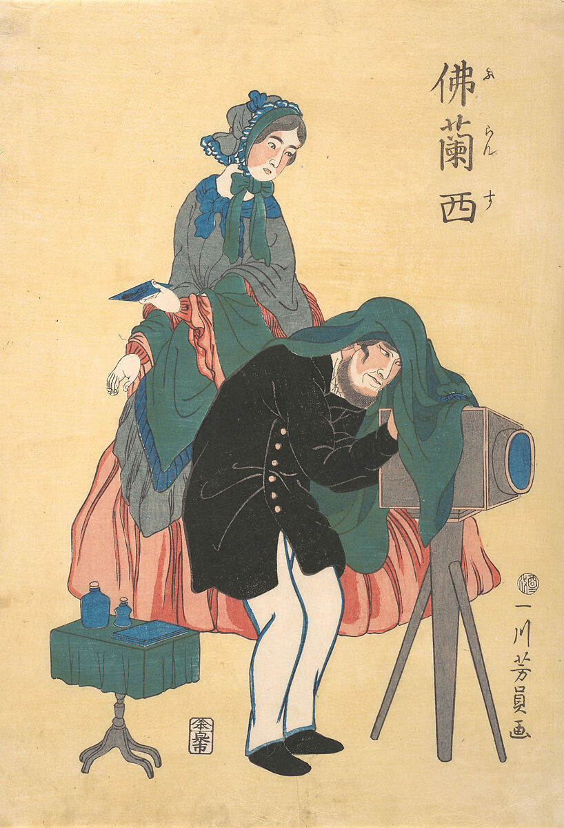 French Photographer, Utagawa Yoshikazu (Japanese, active ca. 1850–70), Woodblock print; ink and color on paper, Japan 