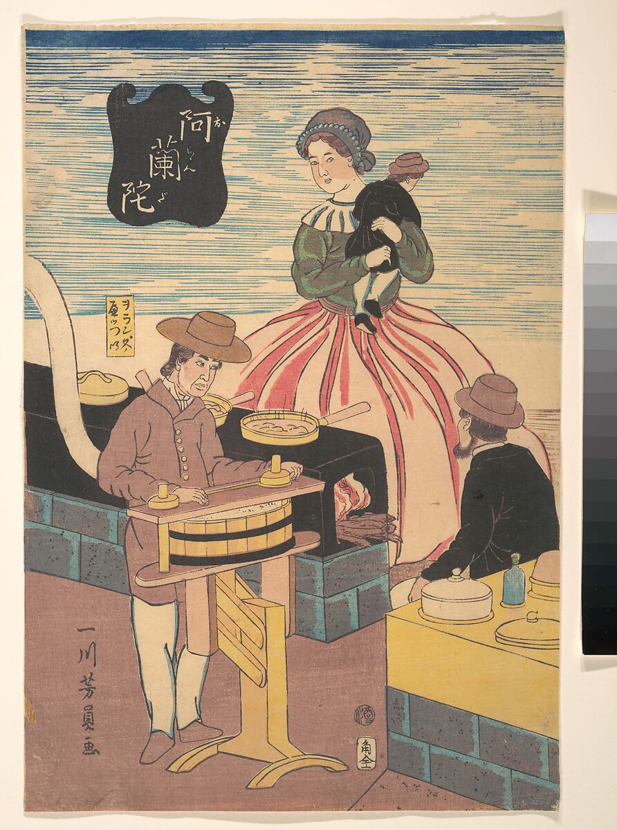 A Dutch Group, Utagawa Yoshikazu (Japanese, active ca. 1850–70), Woodblock print; ink and color on paper, Japan 