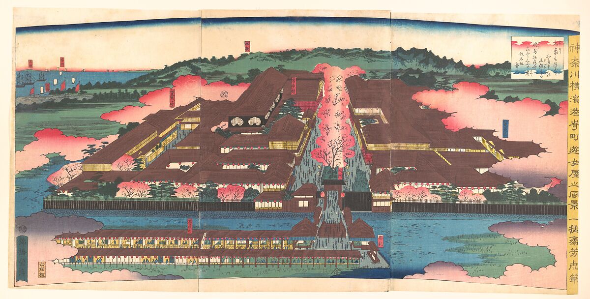 View of the Miyozaki Brothel District in Yokohama, Kanagawa (Kanagwa Yokohama Miyozaki machi yūjoya kōkei), Utagawa Yoshitora (Japanese, active ca. 1850–80), Triptych of woodblock prints; ink and color on paper, Japan 