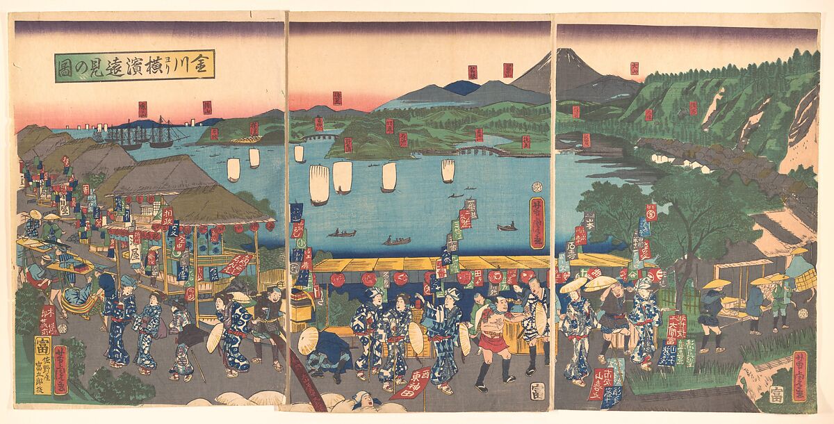 A Distant View of Yokohama from Kanagawa, Utagawa Yoshitora (Japanese, active ca. 1850–80), Triptych of woodblock prints; ink and color on paper, Japan 