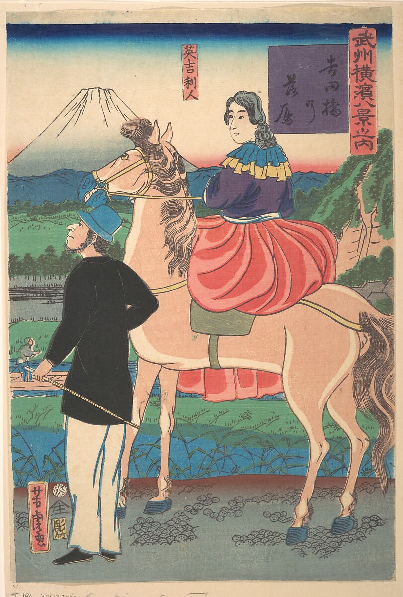 Descending Geese at Yoshida Bridge [English Couple] (Yoshidabashi no rakugan [Igirisujin]), Utagawa Yoshitora (Japanese, active ca. 1850–80), Woodblock print; ink and color on paper, Japan 