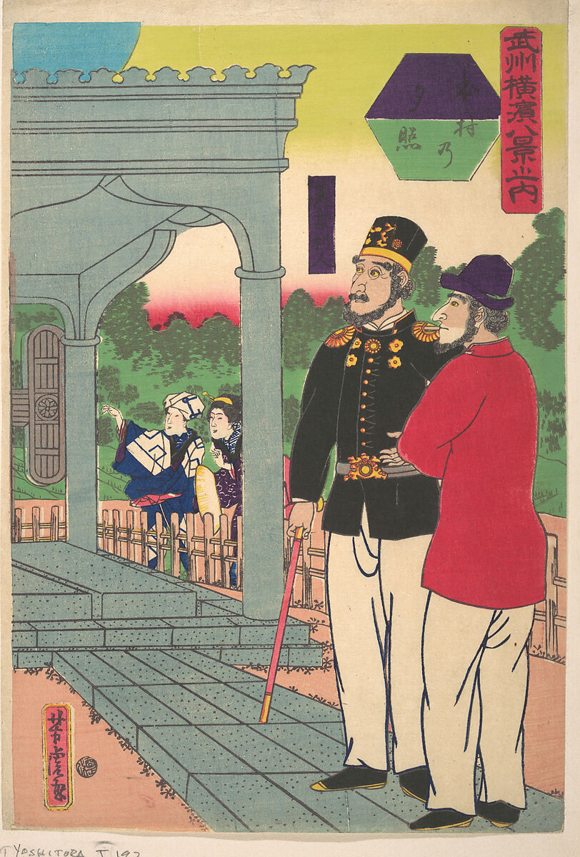 Evening Glow at Motomura  [Two Englishmen looking at the sunset], Utagawa Yoshitora (Japanese, active ca. 1850–80), Woodblock print; ink and color on paper, Japan 