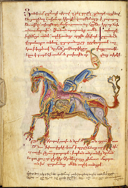 Alexander Romance, Ink, pigments, and gold on parchment; 189 folios, Armenian 