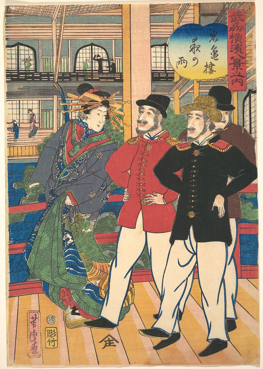 Night Rain at Gankirō, Utagawa Yoshitora (Japanese, active ca. 1850–80), Woodblock print; ink and color on paper, Japan 