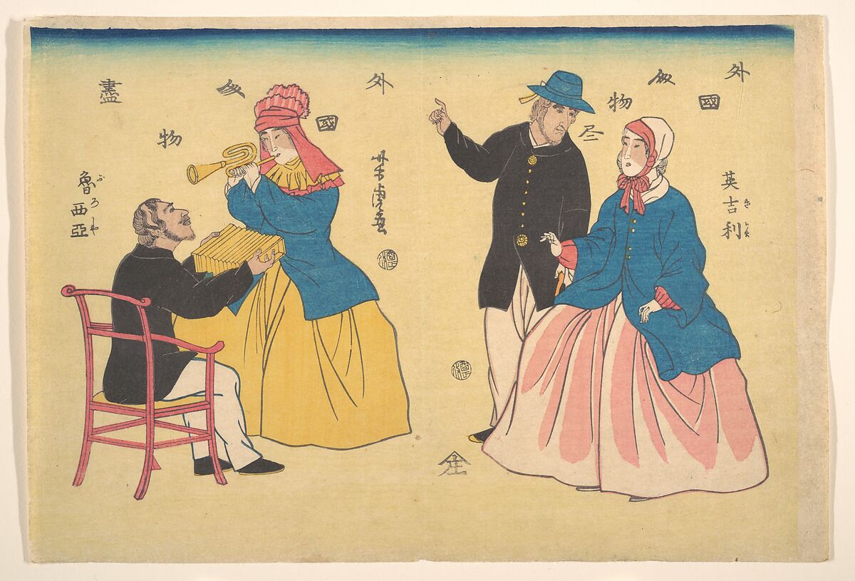English and Russian Couples, Utagawa Yoshitora (Japanese, active ca. 1850–80), Woodblock print; ink and color on paper, Japan 