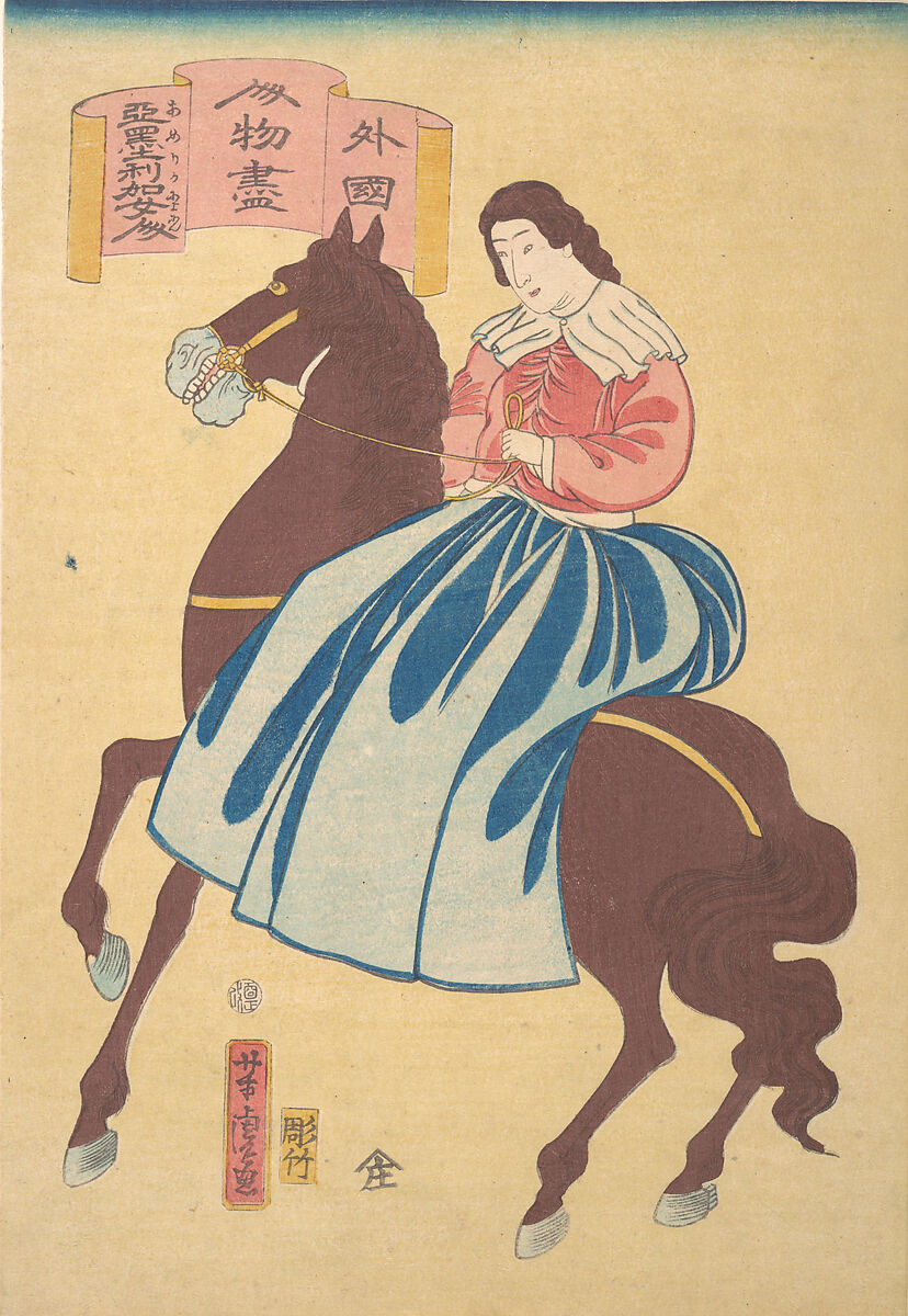 American Horsewoman, Utagawa Yoshitora (Japanese, active ca. 1850–80), Woodblock print; ink and color on paper, Japan 