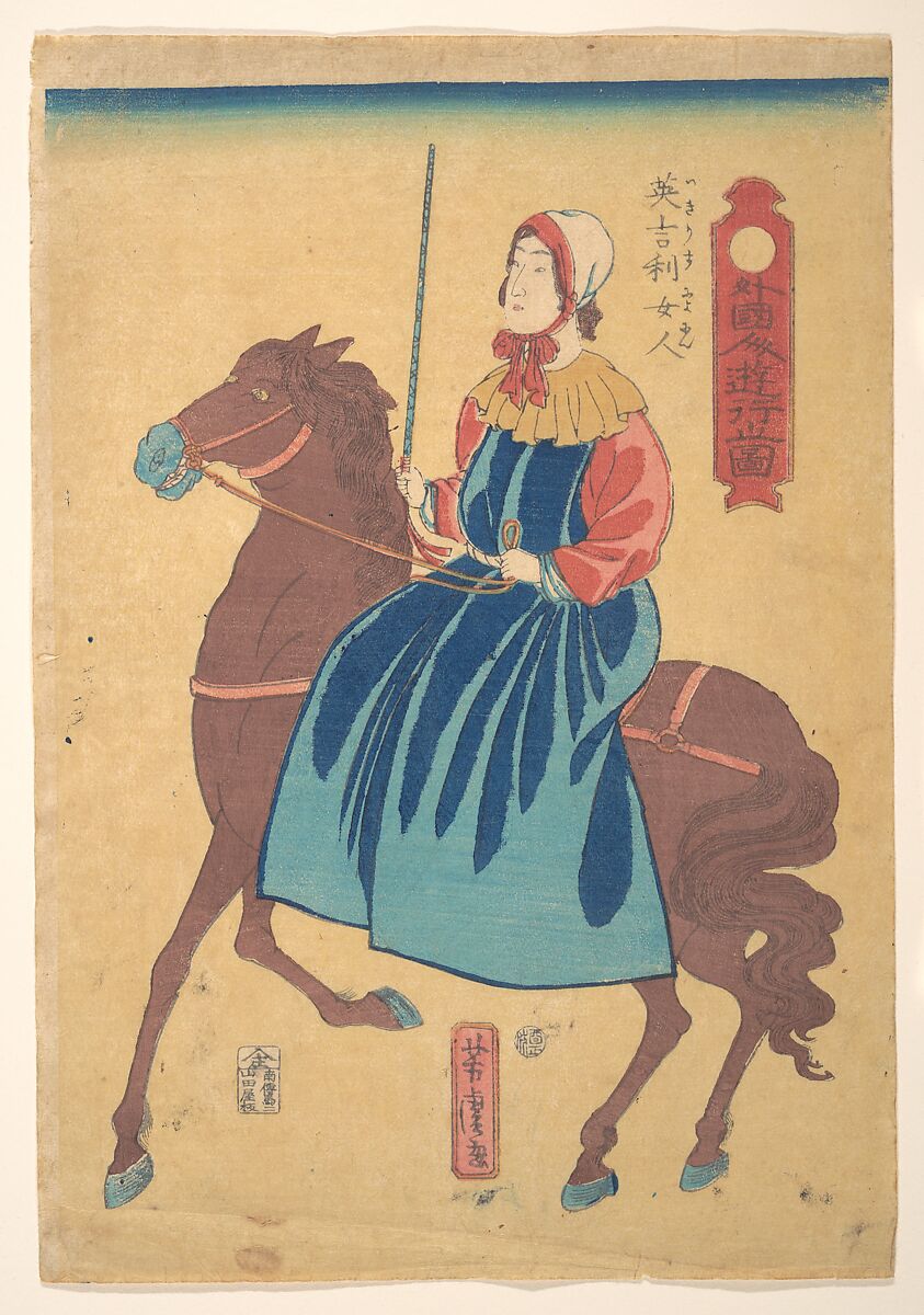 Englishmen Woman on Horseback, Utagawa Yoshitora (Japanese, active ca. 1850–80), Woodblock print; ink and color on paper, Japan 