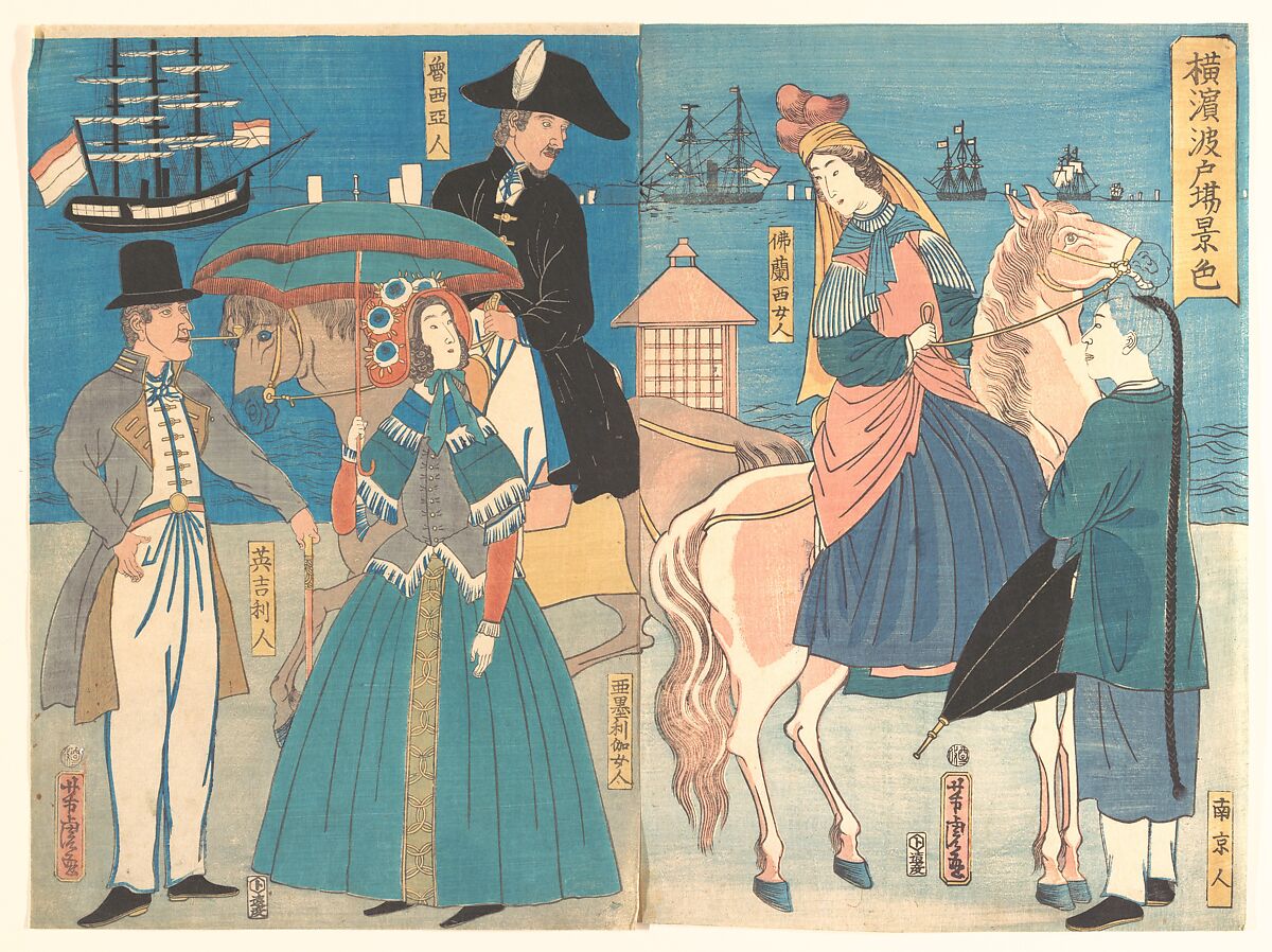 A View of the Wharves in Yokohama, Utagawa Yoshitora (Japanese, active ca. 1850–80), Diptych of woodblock prints; ink and color on paper, Japan 