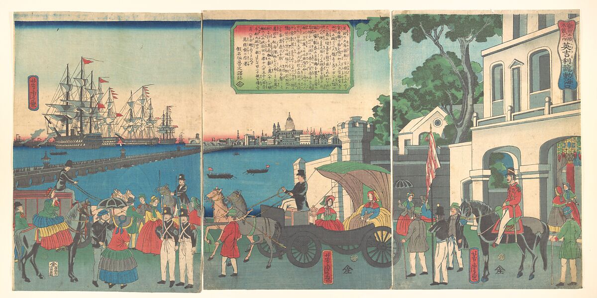 The Port of London England, Utagawa Yoshitora (Japanese, active ca. 1850–80), Triptych of woodblock prints; ink and color on paper, Japan 