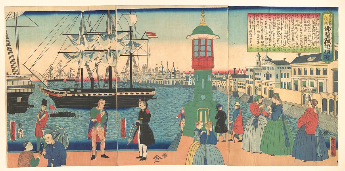 Paris, France, Utagawa Yoshitora (Japanese, active ca. 1850–80), Triptych of woodblock prints; ink and color on paper, Japan 