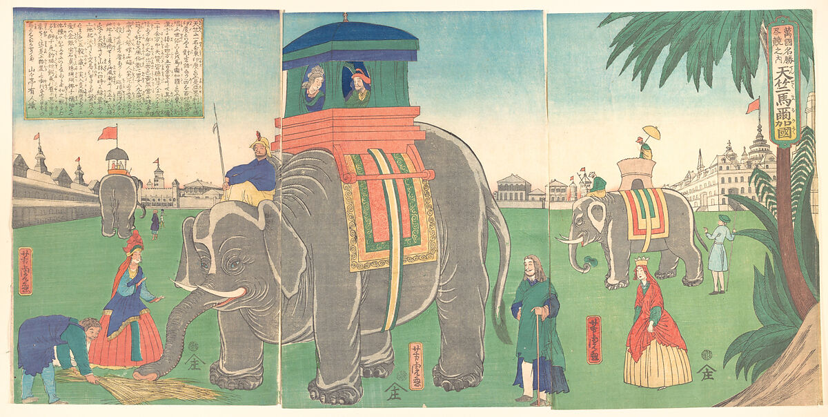 A View of Indian Elephants, Utagawa Yoshitora (Japanese, active ca. 1850–80), Triptych of woodblock prints; ink and color on paper, Japan 
