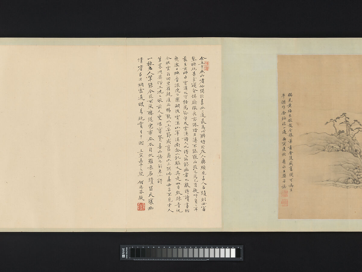 Reminiscence of Jinling, Wang Gai (Chinese, 1645–1710), Handscroll; ink and color on silk, China