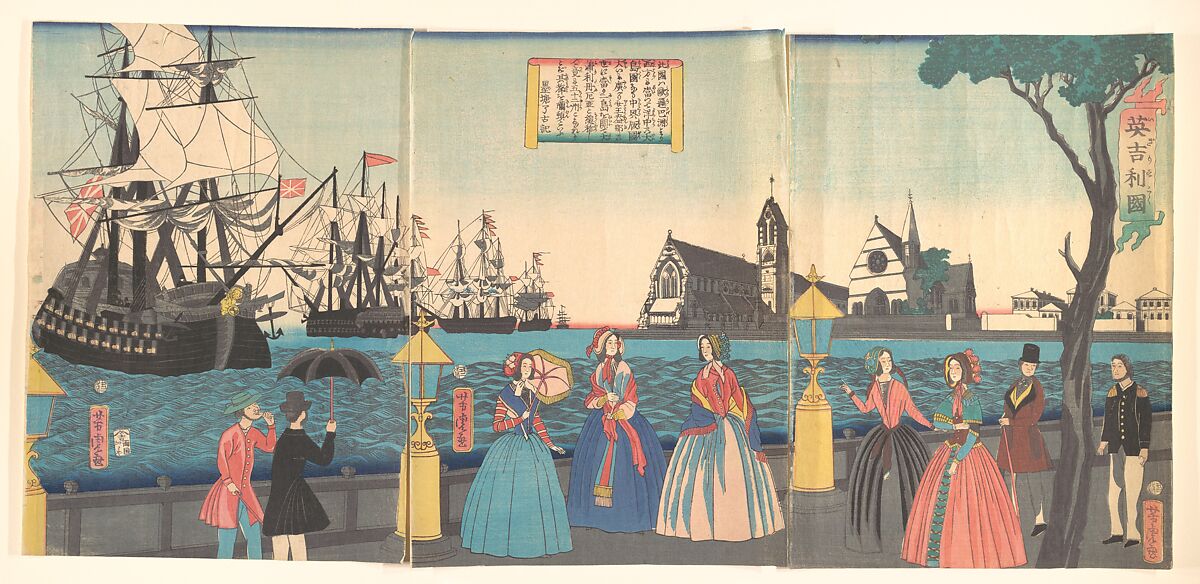 England (Igirisukoku), Utagawa Yoshitora (Japanese, active ca. 1850–80), Triptych of woodblock prints; ink and color on paper, Japan 
