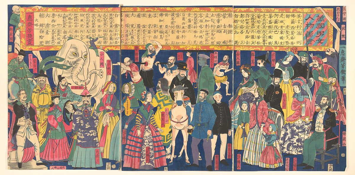 Picture of Men and Women from all Nations (Bankoku danjo jinbutsu zue), Utagawa Yoshiiku (Japanese, 1833–1904), Triptych of woodblock prints; ink and color on paper, Japan 