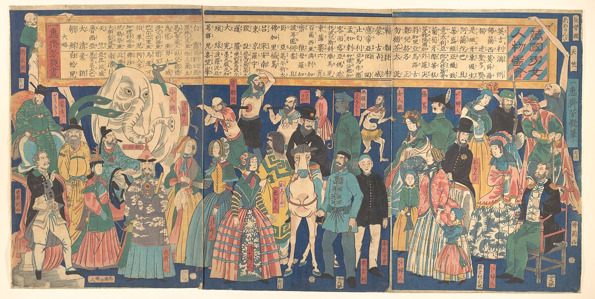 Picture of Men and Women from all nations (Bankoku danjo jinbutsu zue), Utagawa Yoshiiku (Japanese, 1833–1904), Triptych of woodblock prints; ink and color on paper, Japan 
