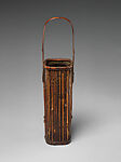 Fence Flower Basket (Hanakago) with Handle, Iizuka Rōkansai (Japanese, 1890–1958), Bamboo (many types), Japan