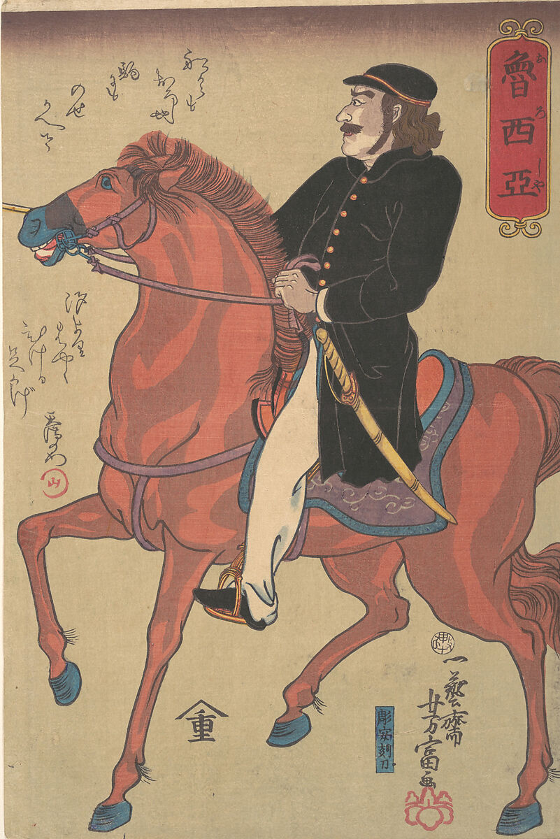 Russian Horseman, Utagawa Yoshitomi (Japanese, active mid-19th century), Woodblock print; ink and color on paper, Japan 