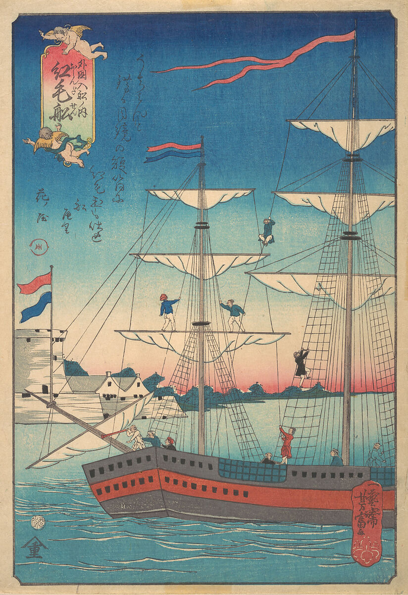 Dutch Ship, Utagawa Yoshitomi (Japanese, active mid-19th century), Woodblock print; ink and color on paper, Japan 