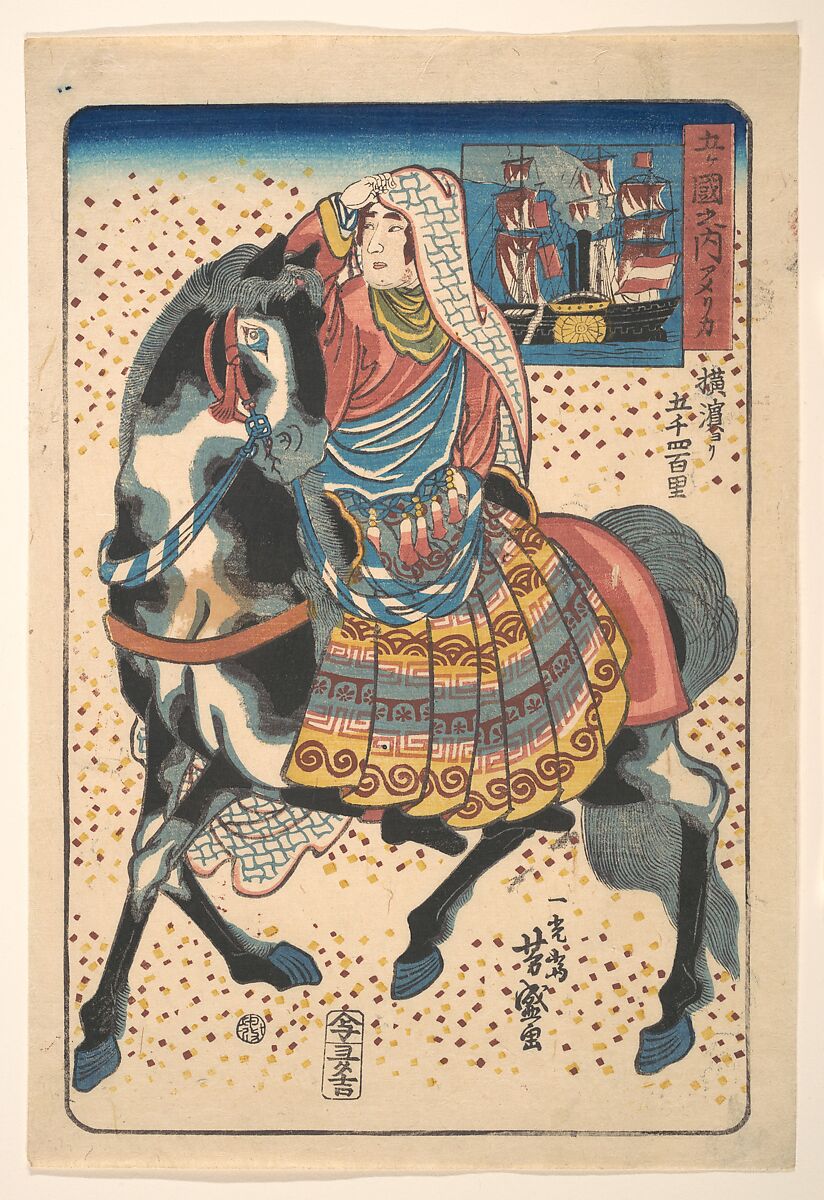 “America,” from the series Five Nations, Utagawa Yoshimori (Japanese, 1830–1884), Woodblock print (nishiki-e); ink and color on paper; vertical ōban, Japan 