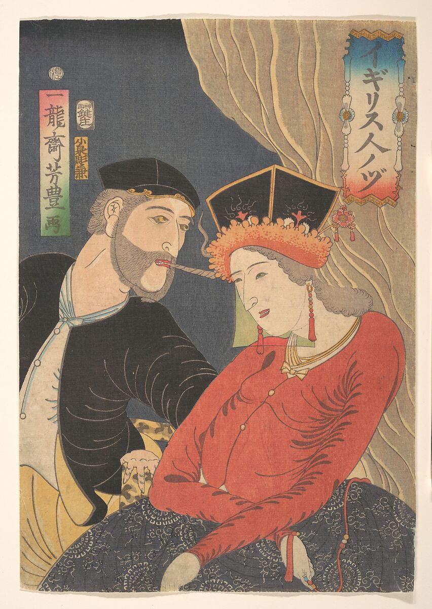 Illustration of English People (Igirisujin no zu), Ichiryūsai Yoshitoyo (Japanese, 1830–1866), Woodblock print; ink and color on paper, Japan 