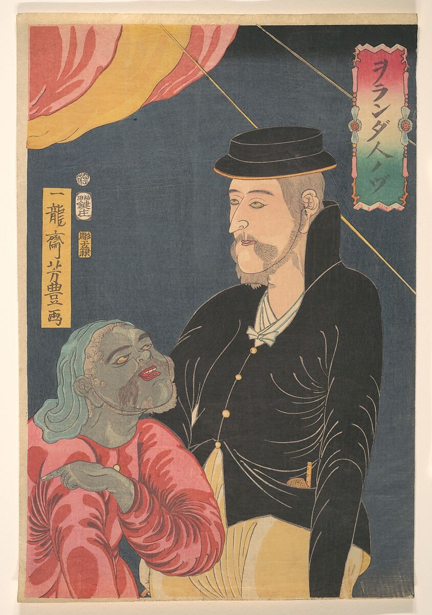 Dutchman with Black Servant, Ichiryūsai Yoshitoyo (Japanese, 1830–1866), Woodblock print; ink and color on paper, Japan 