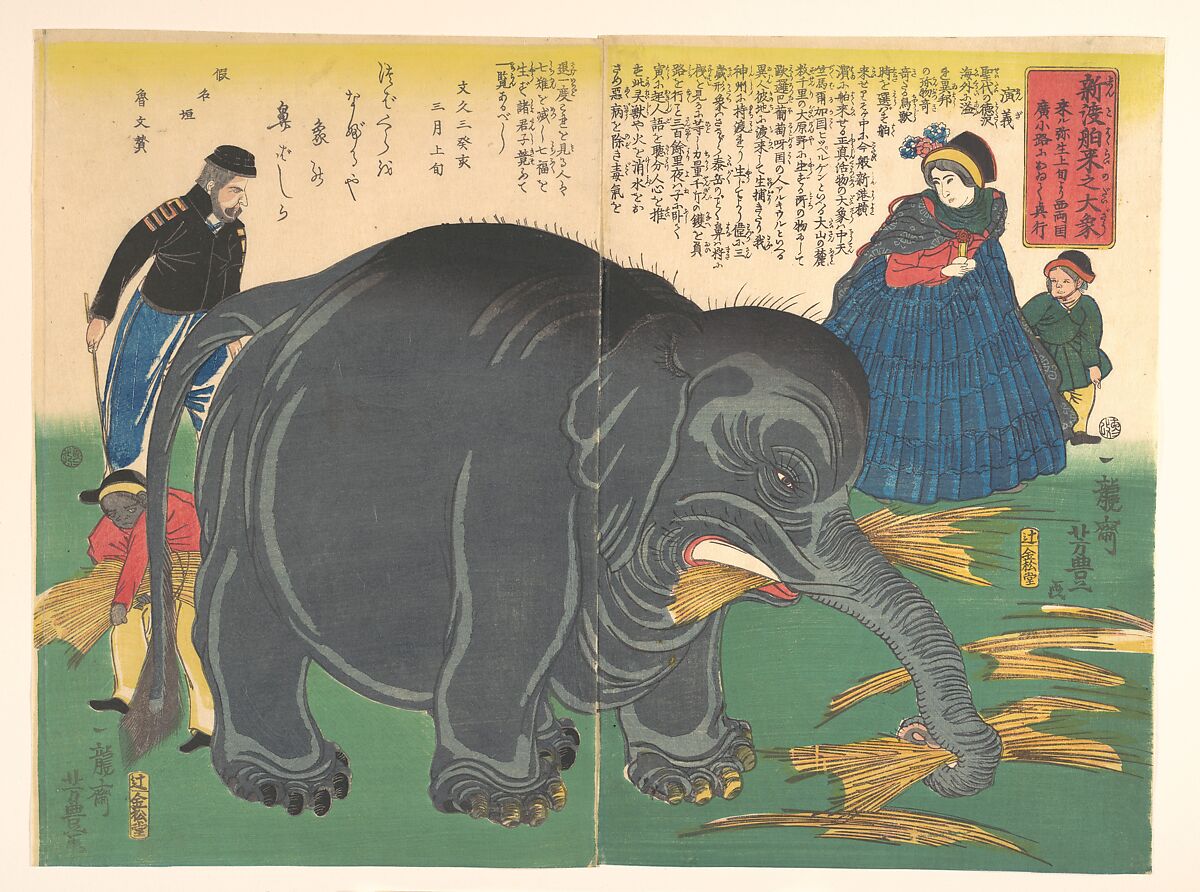 Newly Imported Great Elephant (Shinto hakurai no daizō), Ichiryūsai Yoshitoyo (Japanese, 1830–1866), Diptych of woodblock prints (nishiki-e); ink and color on paper; vertical ōban, Japan 