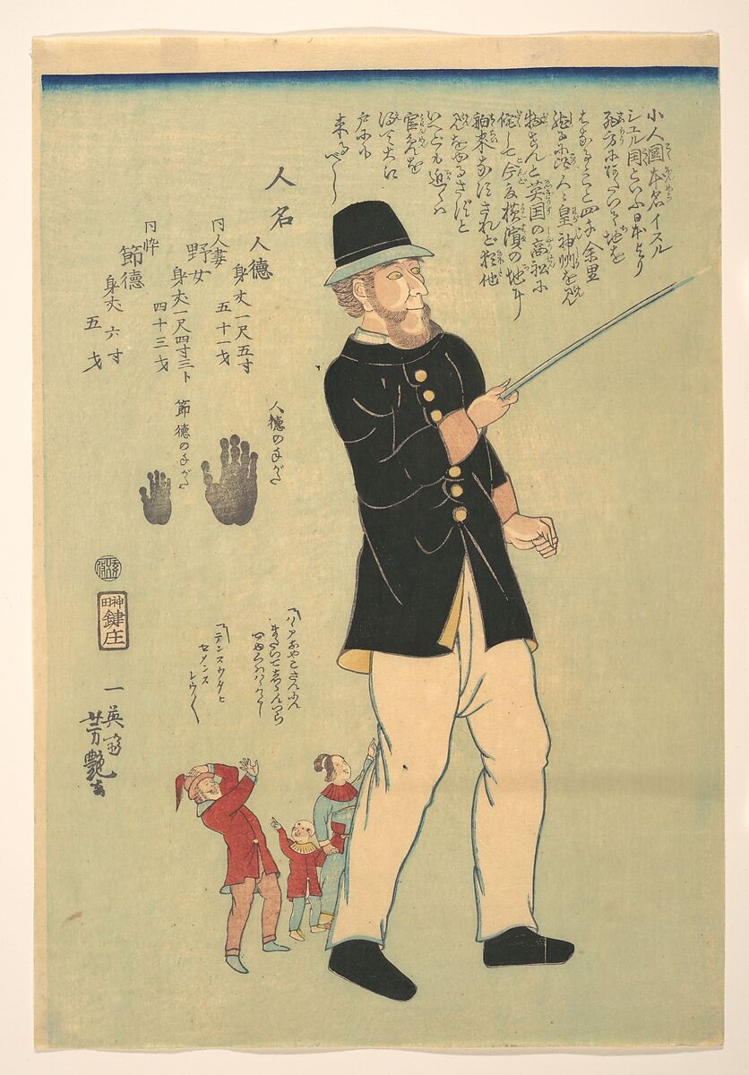 Foreigner Walking with a Pygmy Family, Utagawa Yoshitsuya (Japanese, 1822–1866), Woodblock print; ink and color on paper, Japan 