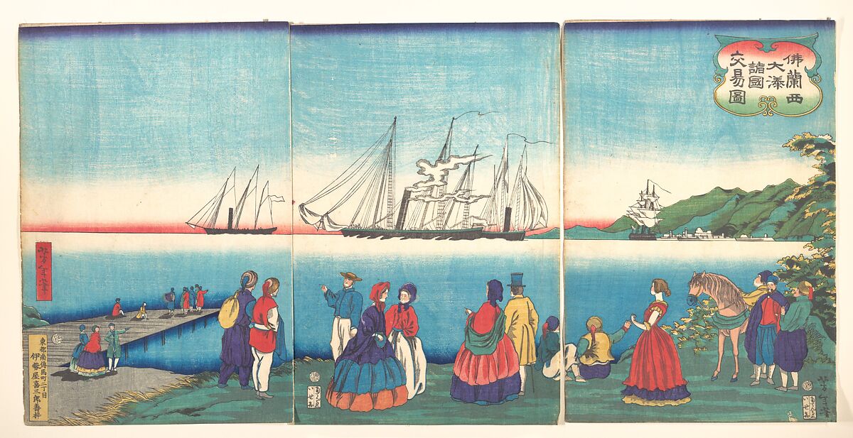 Illustration of a Large French Port Trading with Many Nations (Furansukoku oominato shokoku kōeki zu), Tsukioka Yoshitoshi (Japanese, 1839–1892), Triptych of woodblock prints; ink and color on paper, Japan 
