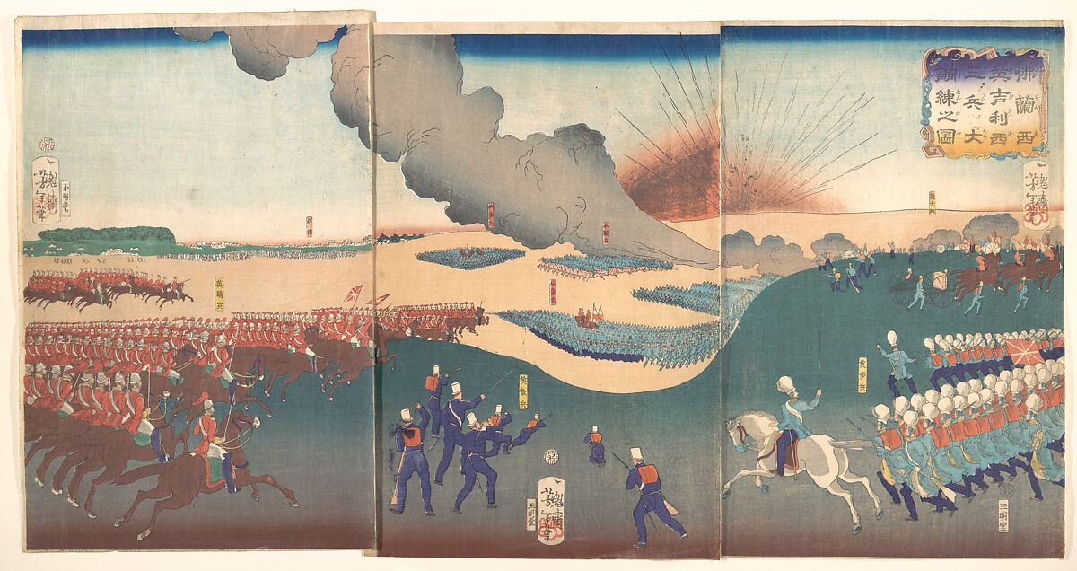 Maneuvers by Three Categories of French and English Soldiers (Furansu Igirisu sanhei ōchōren no zu), Tsukioka Yoshitoshi (Japanese, 1839–1892), Triptych of woodblock prints; ink and color on paper, Japan 