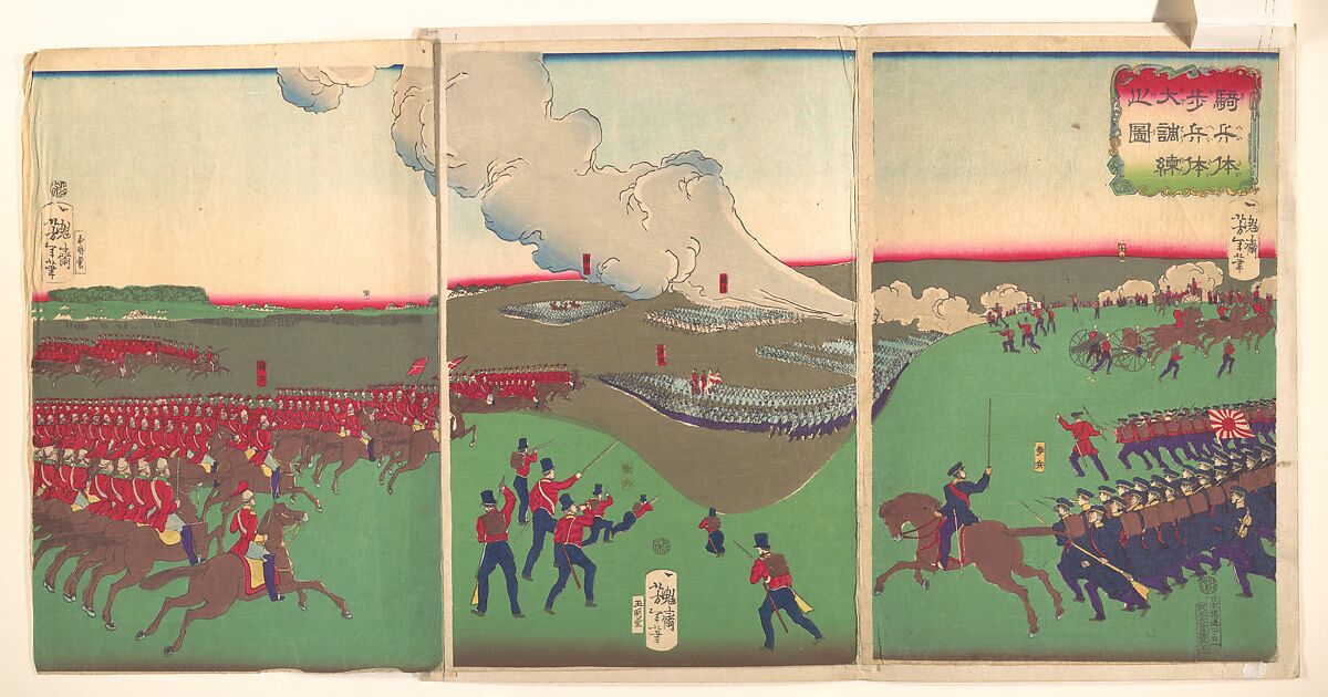 Illustration of Cavalry, Infantry and Soldiers Retreating (Kiheitai, hoheitai, daichōren no zu), Tsukioka Yoshitoshi (Japanese, 1839–1892), Triptych of woodblock prints; ink and color on paper, Japan 