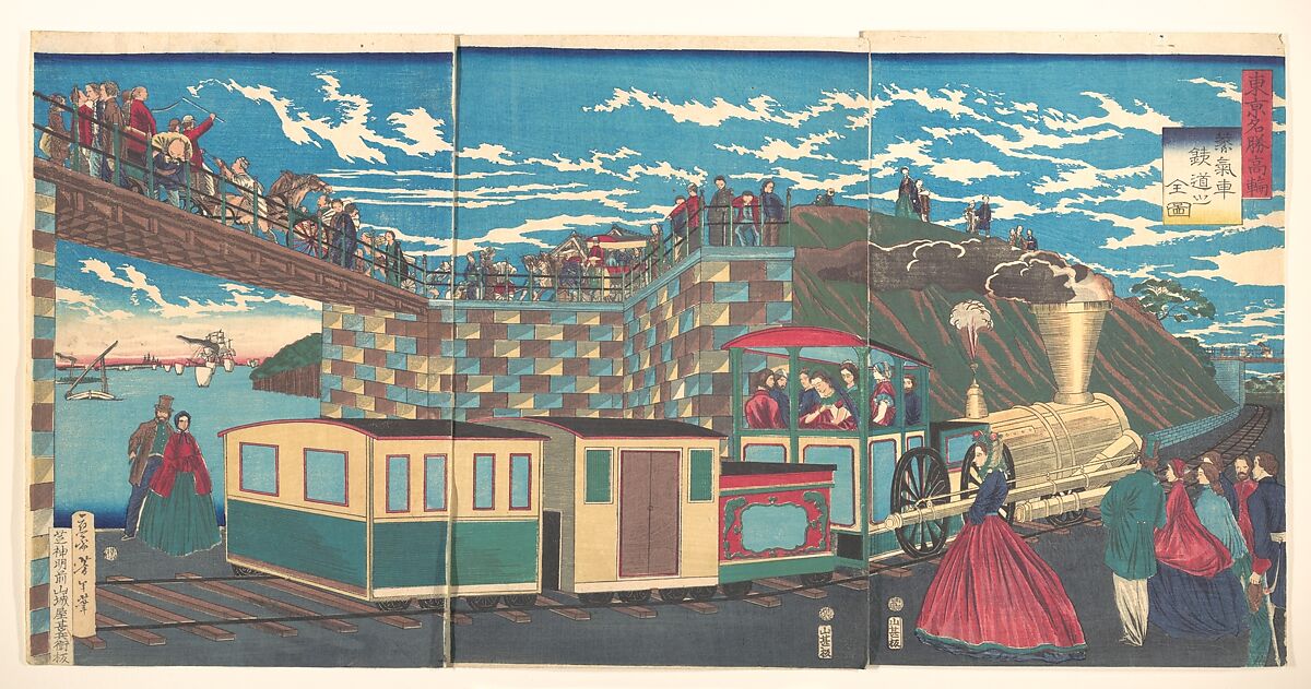 Illustration of Steam Locomotive Tracks at Takanawa, from the series Famous Places in Tokyo  (Tōkyō meishō Takanawa-jōki kikansha no zen zu), Tsukioka Yoshitoshi (Japanese, 1839–1892), Triptych of woodblock prints; ink and color on paper, Japan 