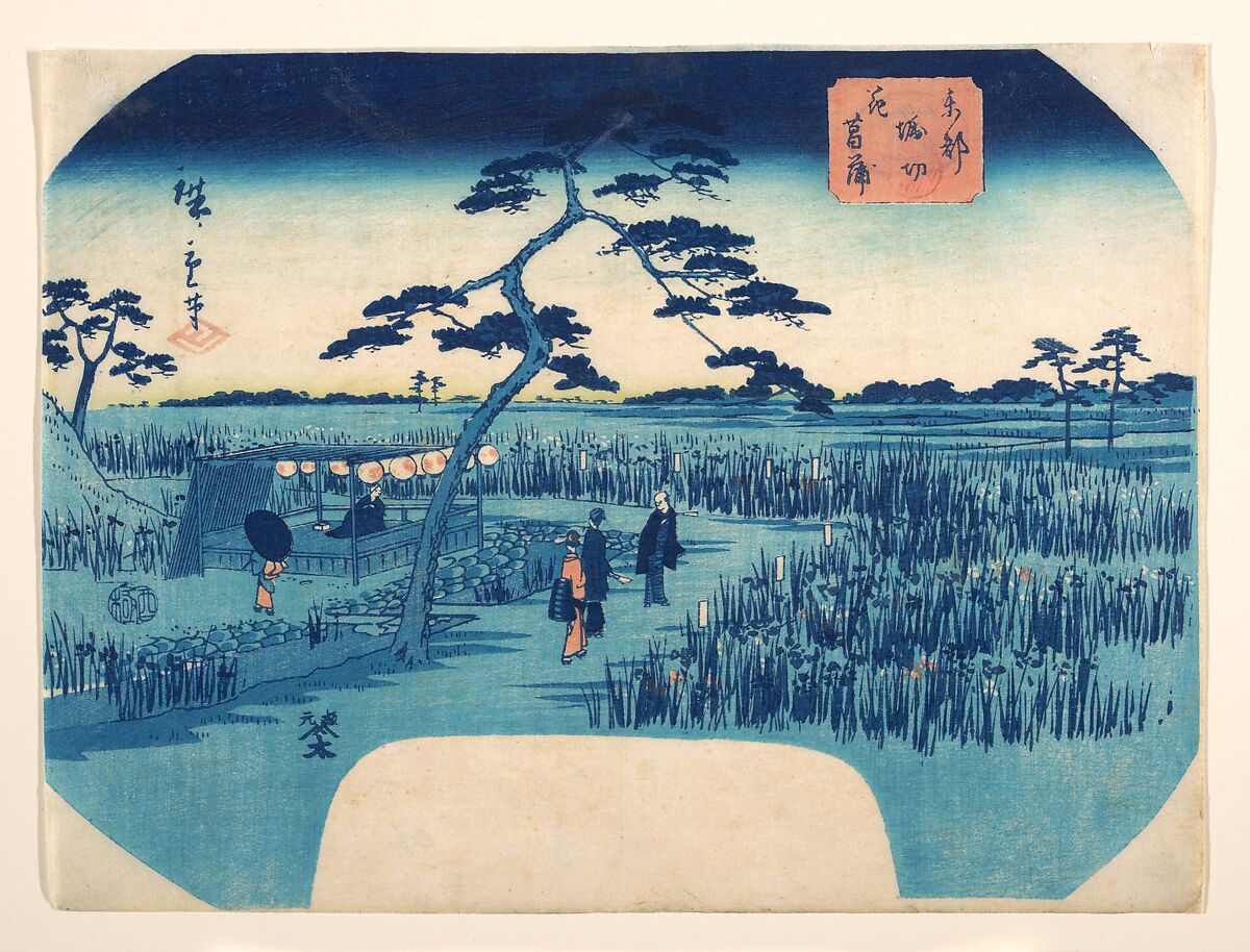 View of Iris Gardens at Horikiri, Utagawa Hiroshige II (Japanese, 1826–1869), Woodblock print; ink and color on paper, Japan 