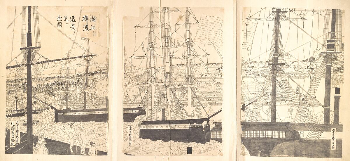 Foreign Ships Offshore at Yokohama, Utagawa (Gountei) Sadahide (Japanese, 1807–1873), Preparatory drawing for triptych of woodblock prints; ink on paper, Japan 