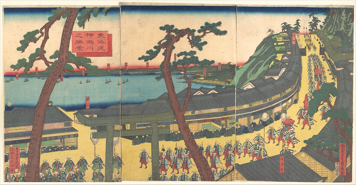 View of Kanagawa on the Tōkaidō Road (Tōkaidō kanagawa no shōkei), Utagawa (Gountei) Sadahide (Japanese, 1807–1873), Triptych of woodblock prints; ink and color on paper, Japan 